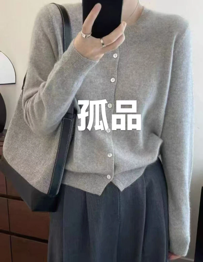 7/9-女士舒适百搭时尚女上衣