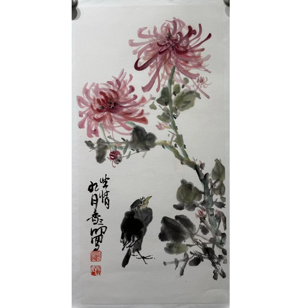 伏三明《望情》 两平尺