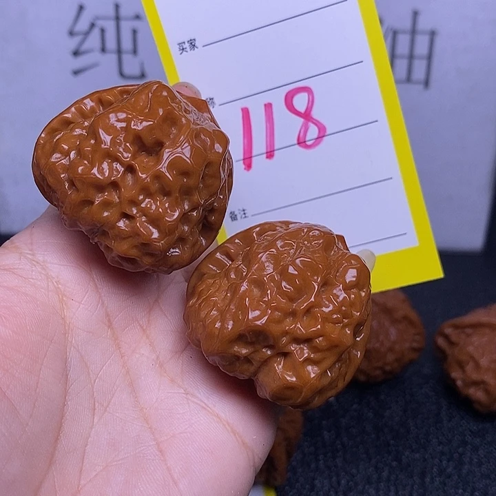 霞***张把件文玩核桃118/39蛤蟆头福利