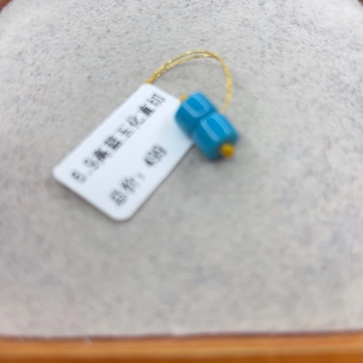 绿松石未镶嵌手链