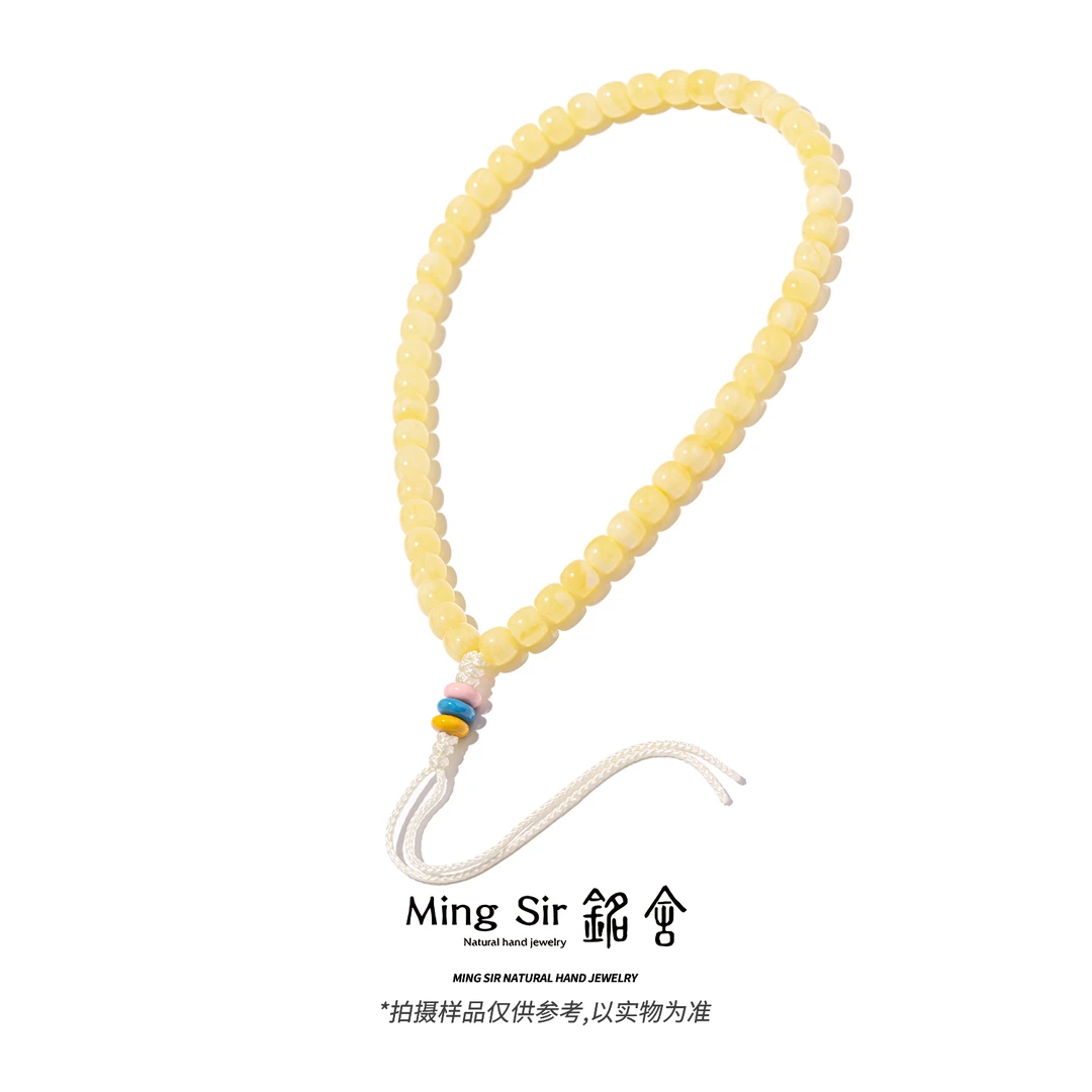 【铭舍 新云端·浓花mini手持】蜜蜡老型精工极限弧手持蜜蜡原矿原石