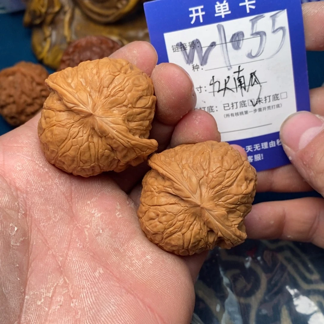 把件文玩核桃文玩