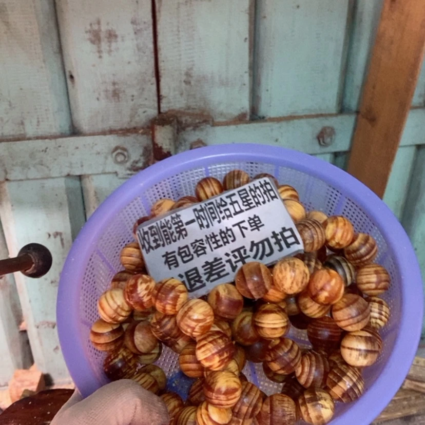 【闪购商品】松木（琥珀木）手串/手链
