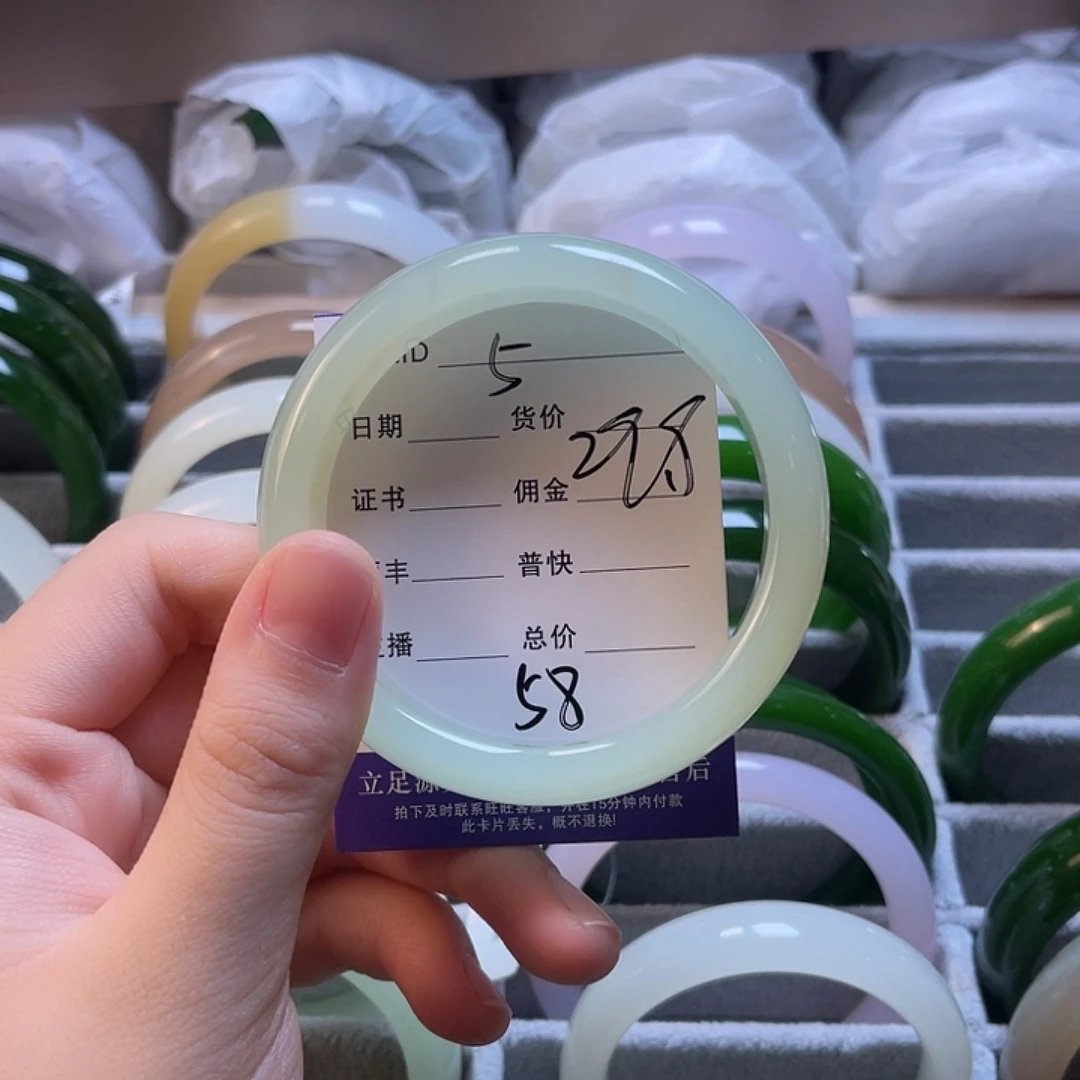 5号58圈口福利多多