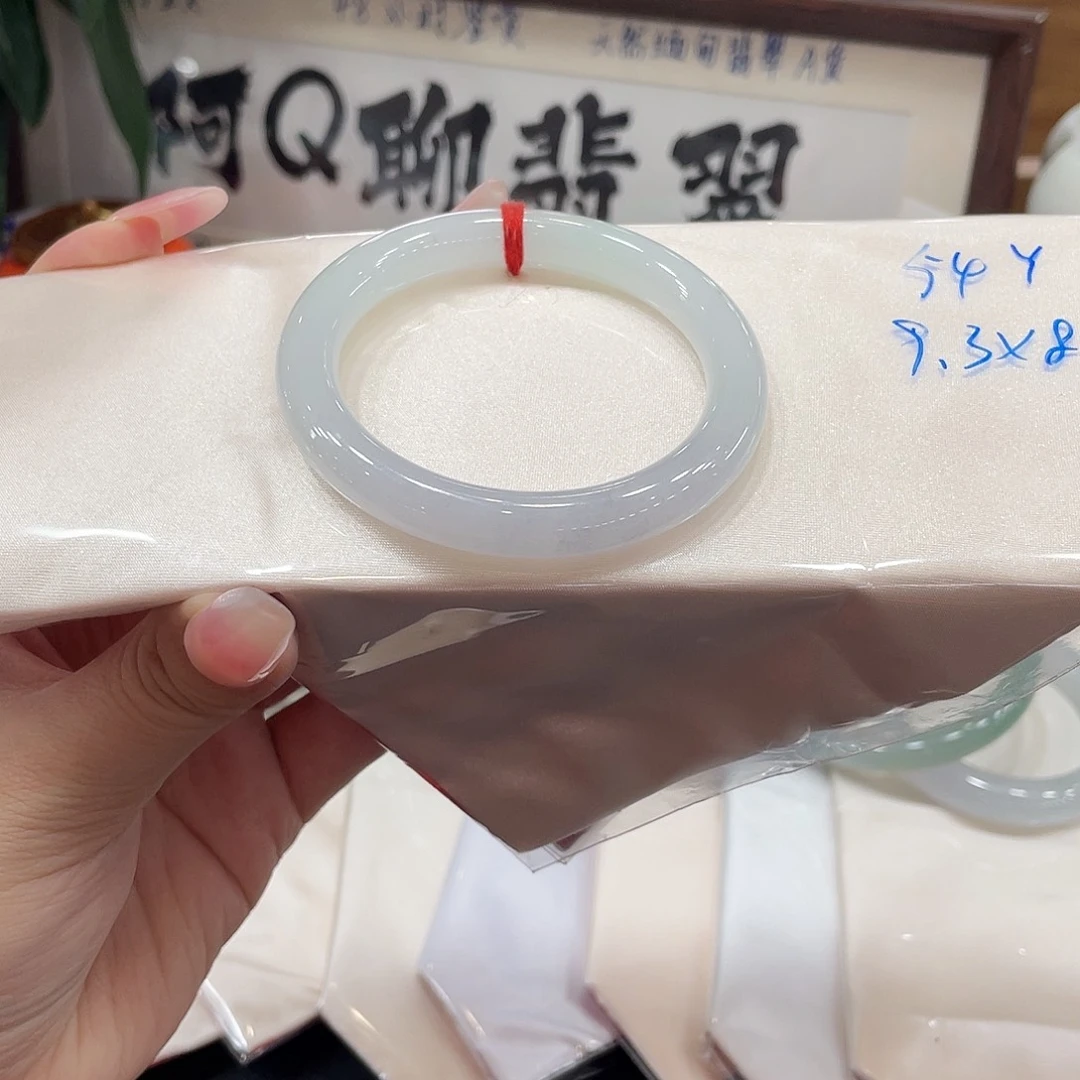 翡翠未镶嵌手镯天然缅甸Ａ货翡翠手镯22