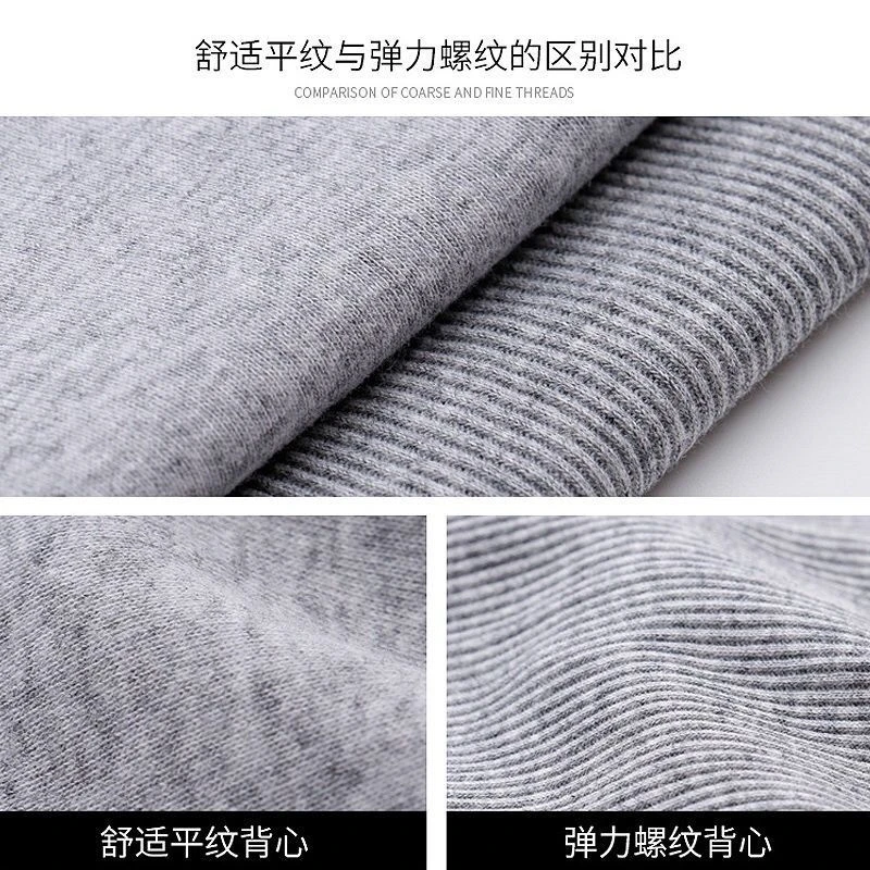 健身背心男性吸汗棉运动成年男士2x2粗螺纹弹力工字