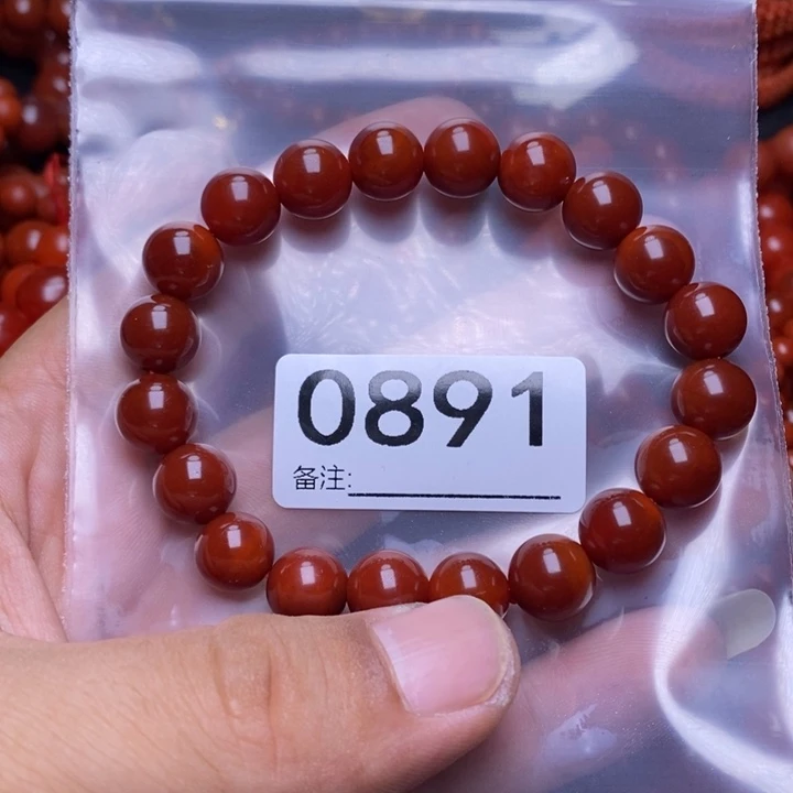 南红玛瑙手链未镶嵌用****2