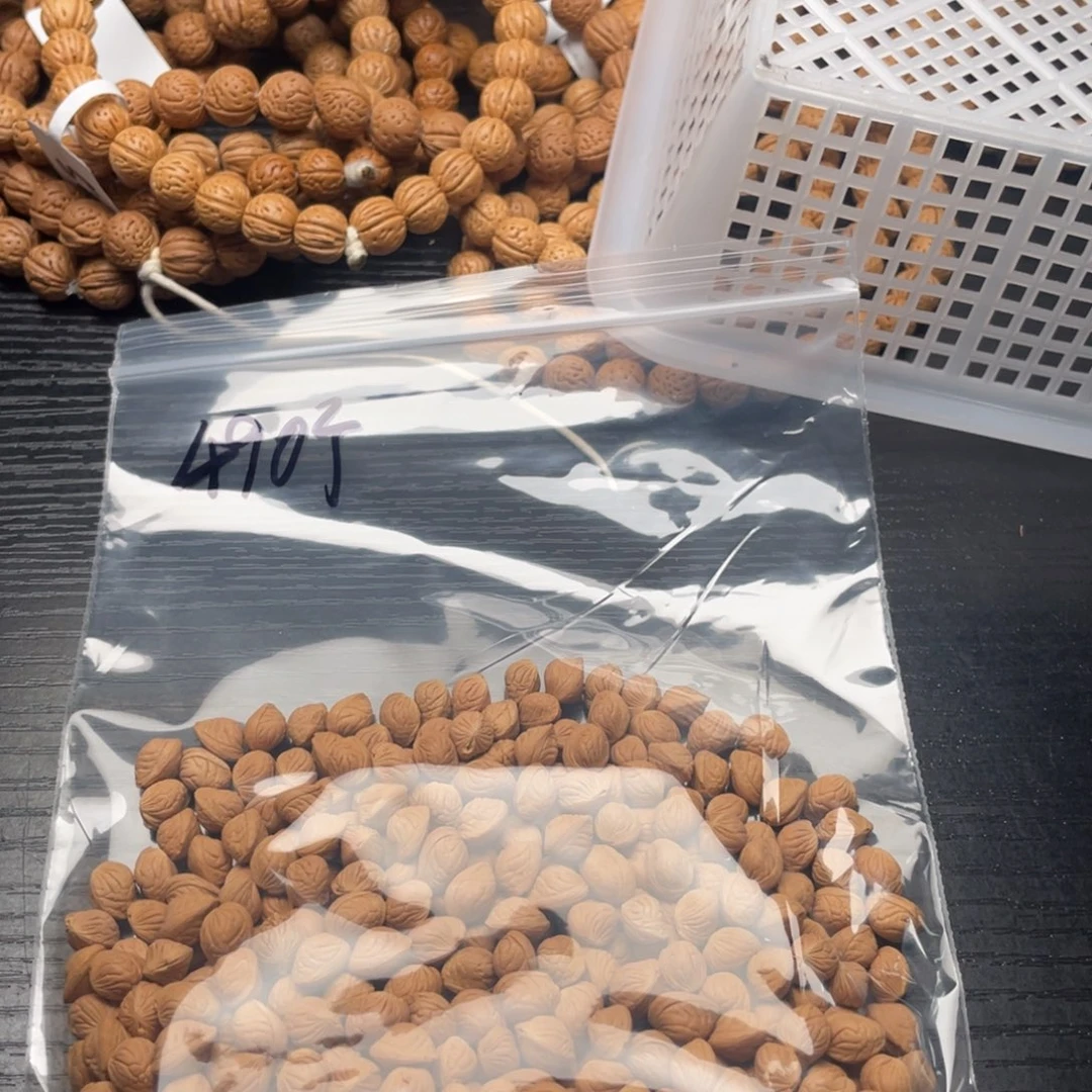 【闪购商品】王*浩散子发货280米