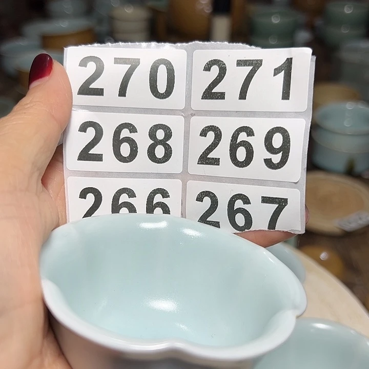 小米茶器龙泉青瓷