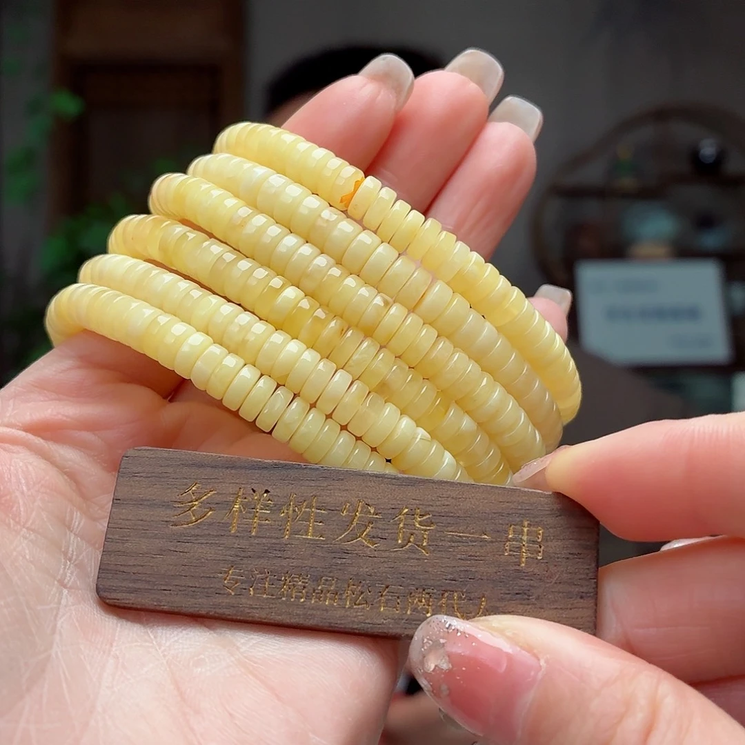 琥珀未镶嵌珠宝奇石多样性发货