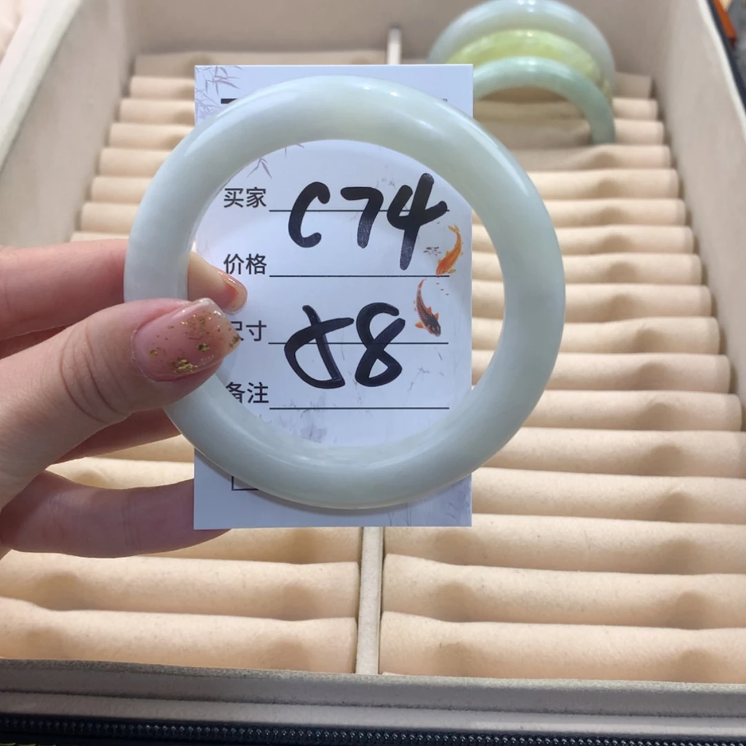 【闪购商品】蛇纹石玉未镶嵌手镯