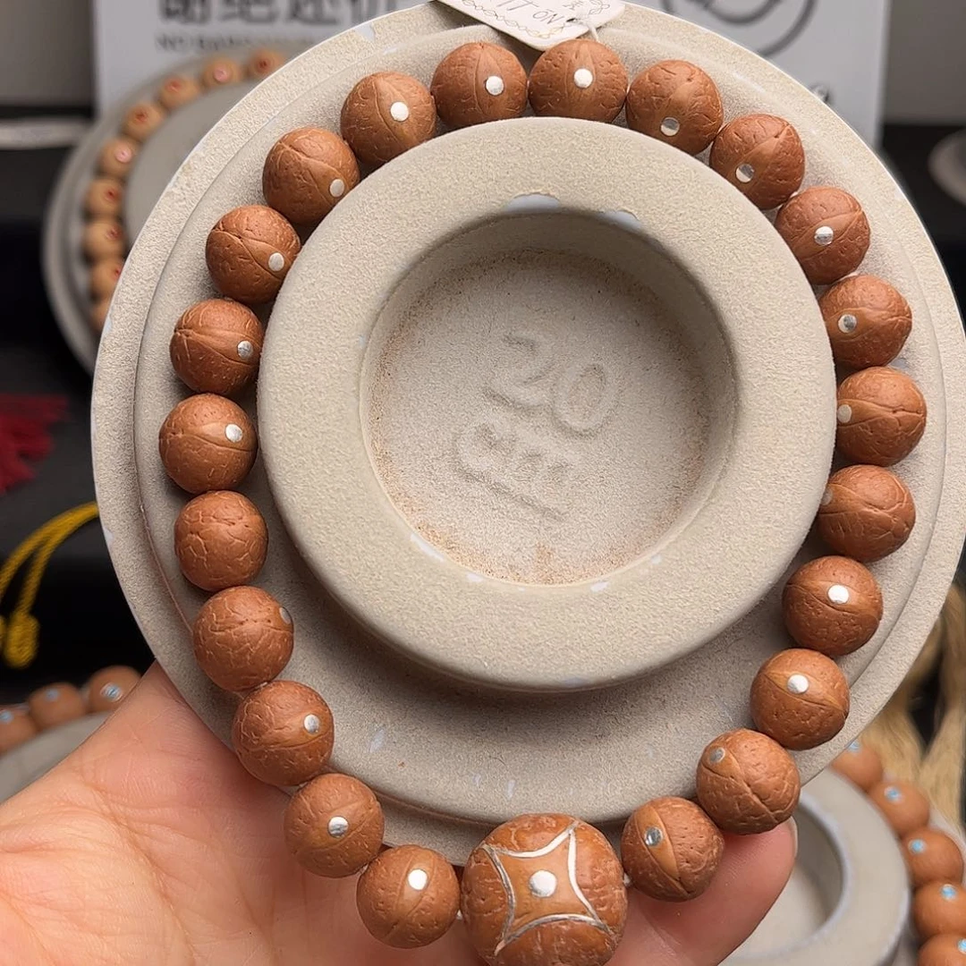 凤眼菩提手串11镶嵌款