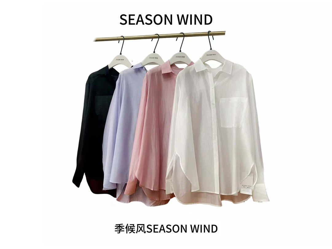 SEASON  WIND/季候风夏季薄款外搭衬衫SG2TC0373