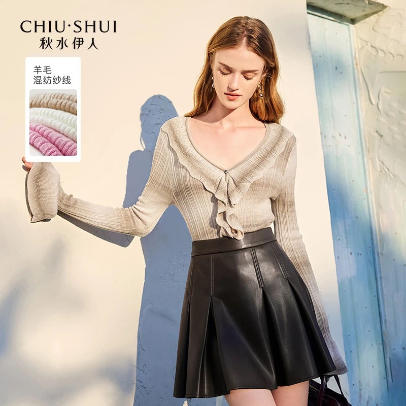 【丽公主】秋水伊人薄款针织衫秋季新款女内搭长袖624307B100018