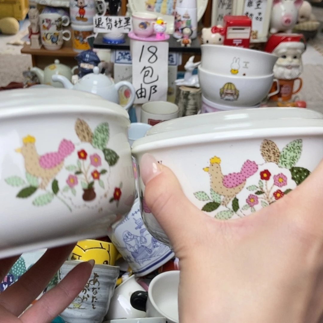 小***池瓷片陶瓷退货拉黑