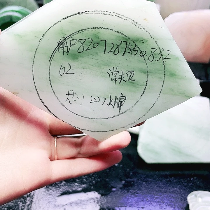 用***2定制石英质玉（天山翠）