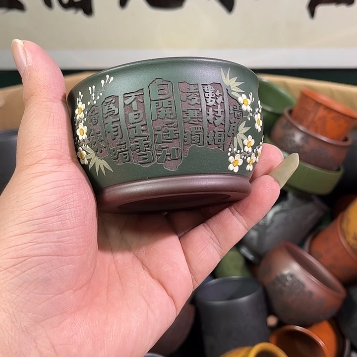 茶杯紫砂全手工紫砂主人杯