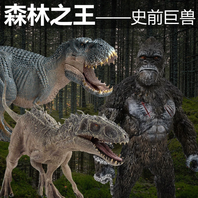玩具恐龙世纪玩具暴王龙棘背龙迅猛龙模型手办狂暴龙霸王龙3岁