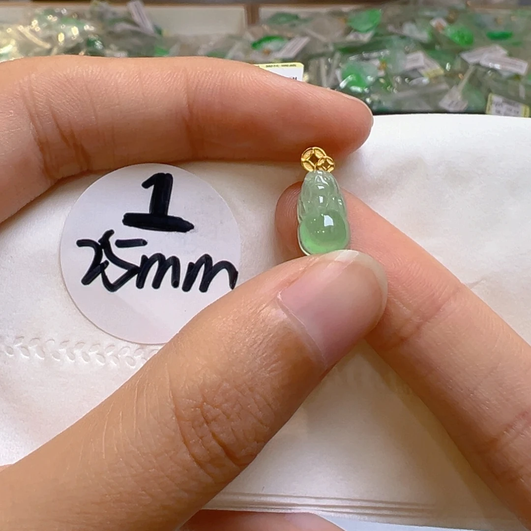 吊坠(不含链)18K金镶嵌翡翠