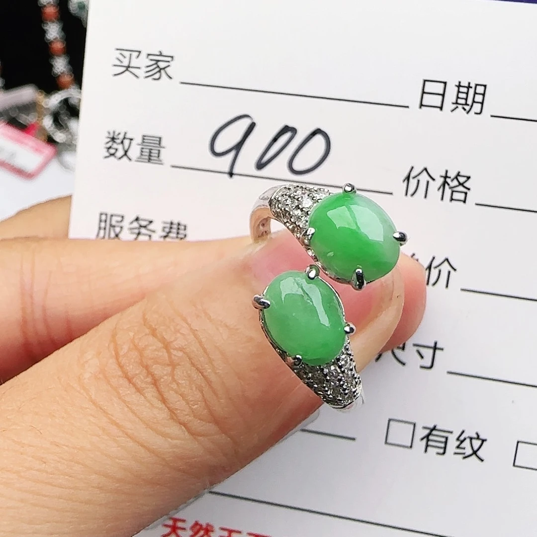 银S925镶嵌戒指翡翠戒指