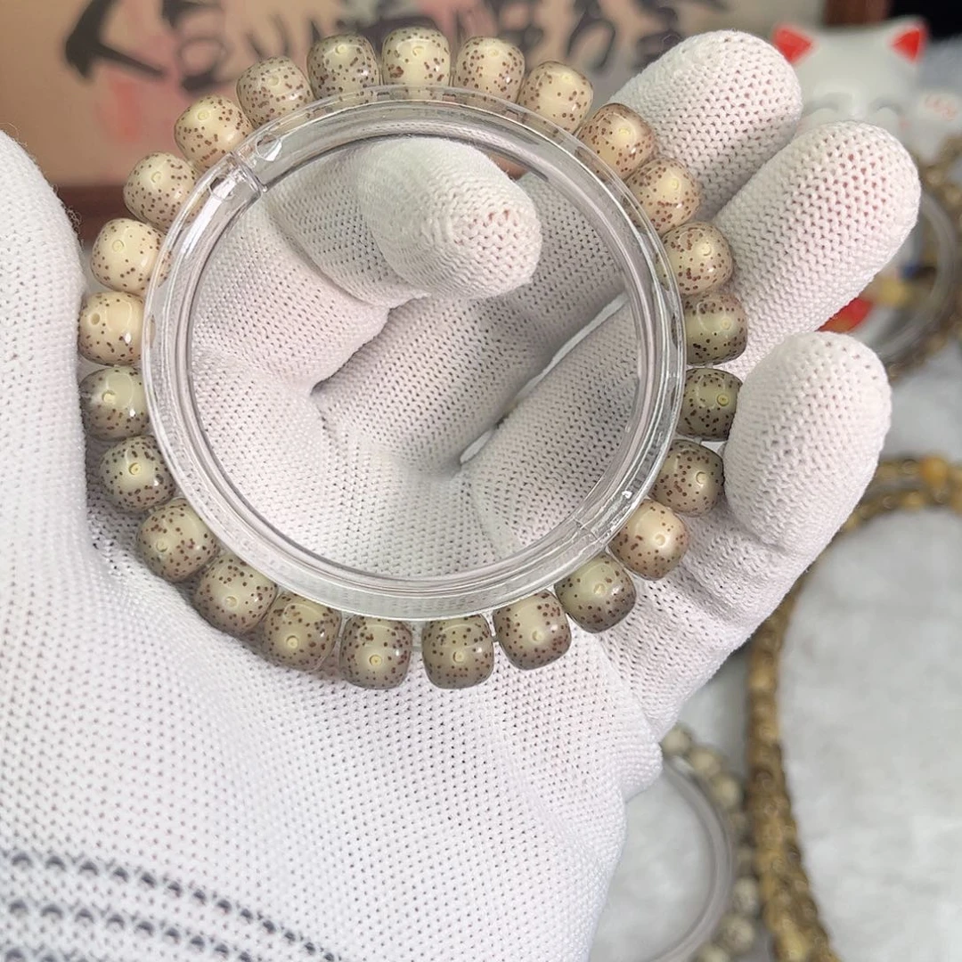 手串星月菩提876 号.  星月菩提. 一物一图.