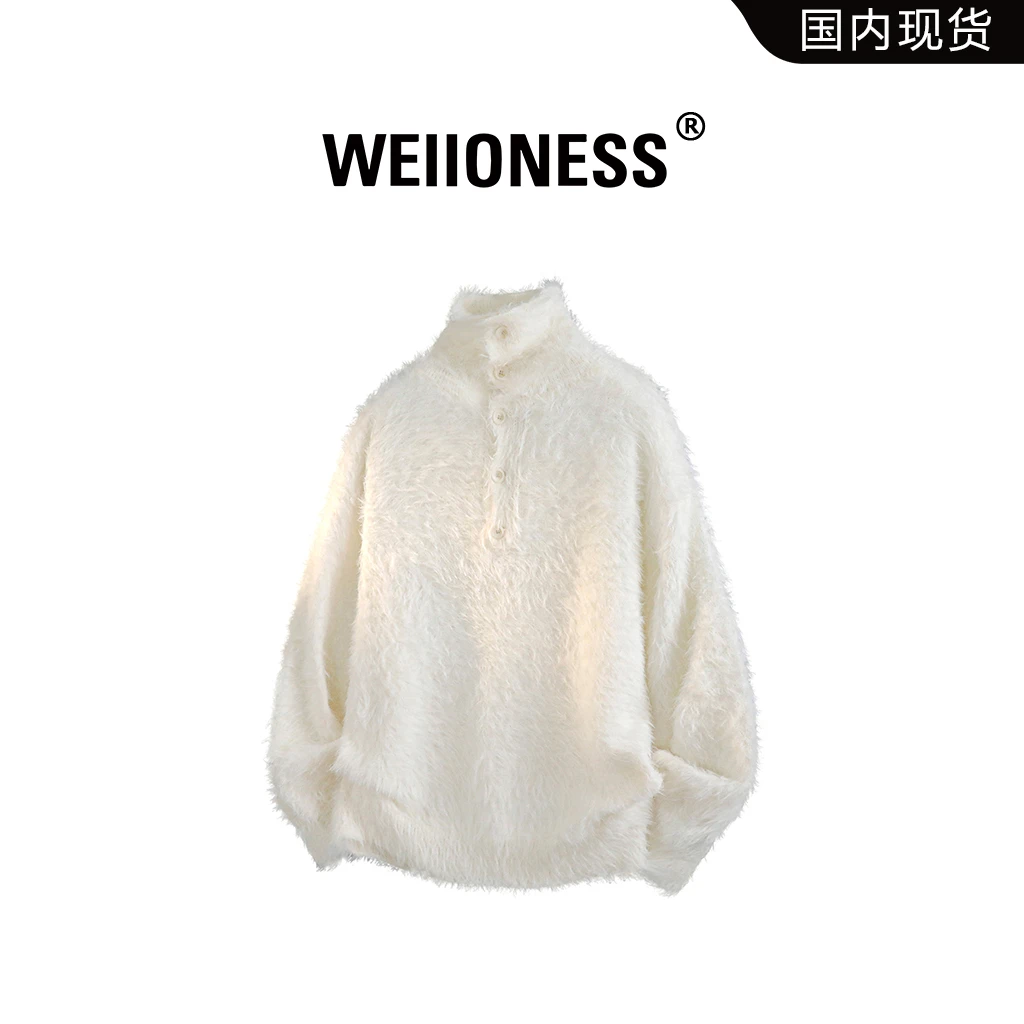 WEIIONESS美式立领毛衣男秋季新款时尚休闲纯色针织衫高级感男装