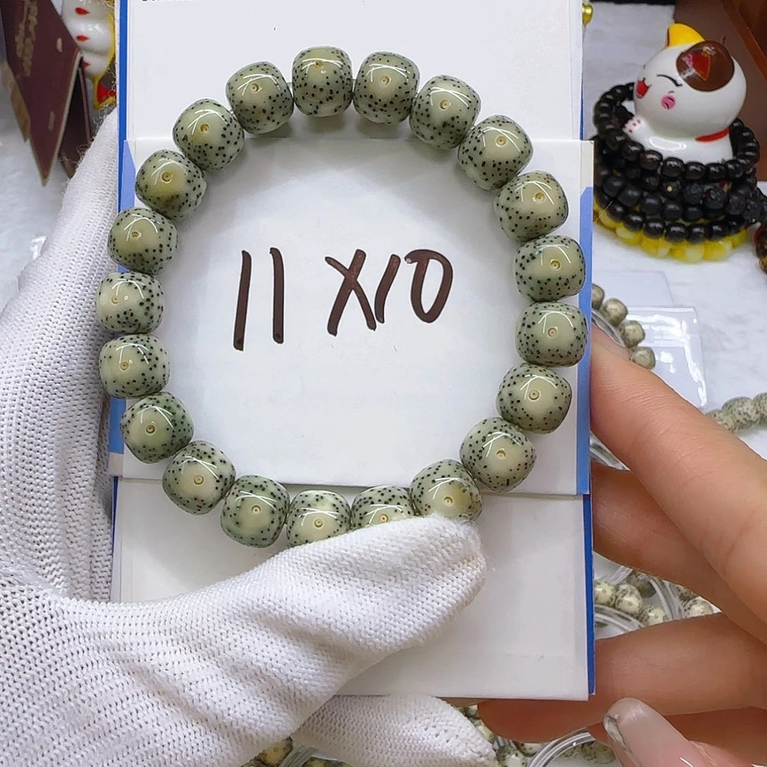 星月菩提手串星月冰绿大眼11/10
