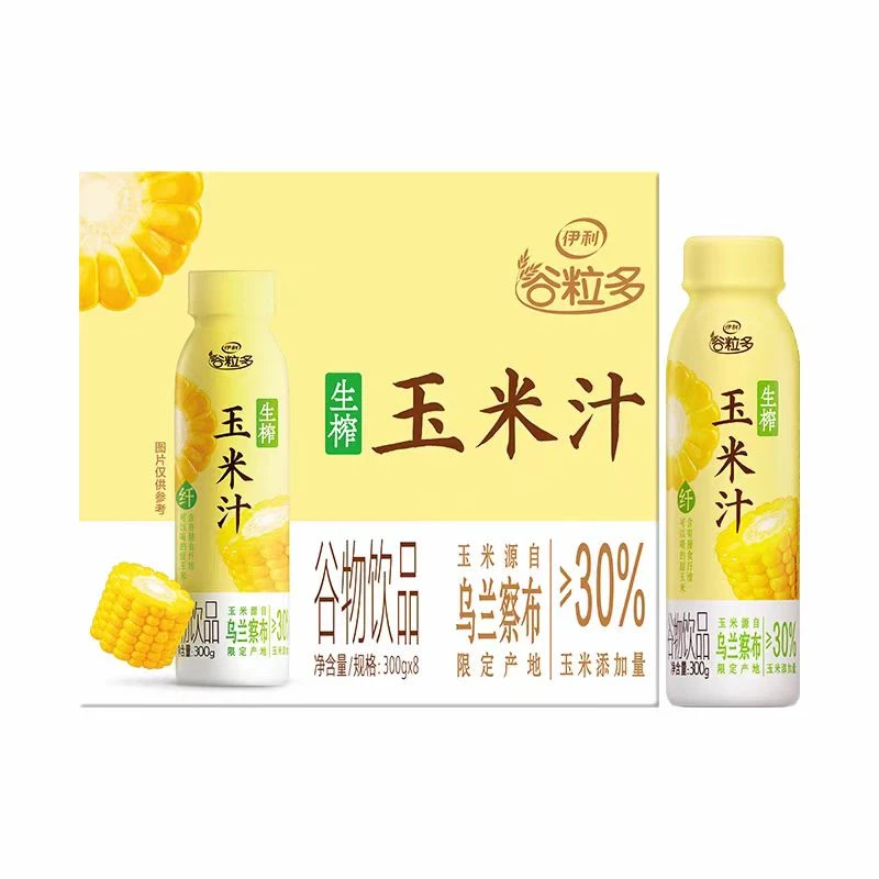 伊利4月产谷粒多生榨玉米汁谷物饮品300g*8瓶整箱膳食纤维