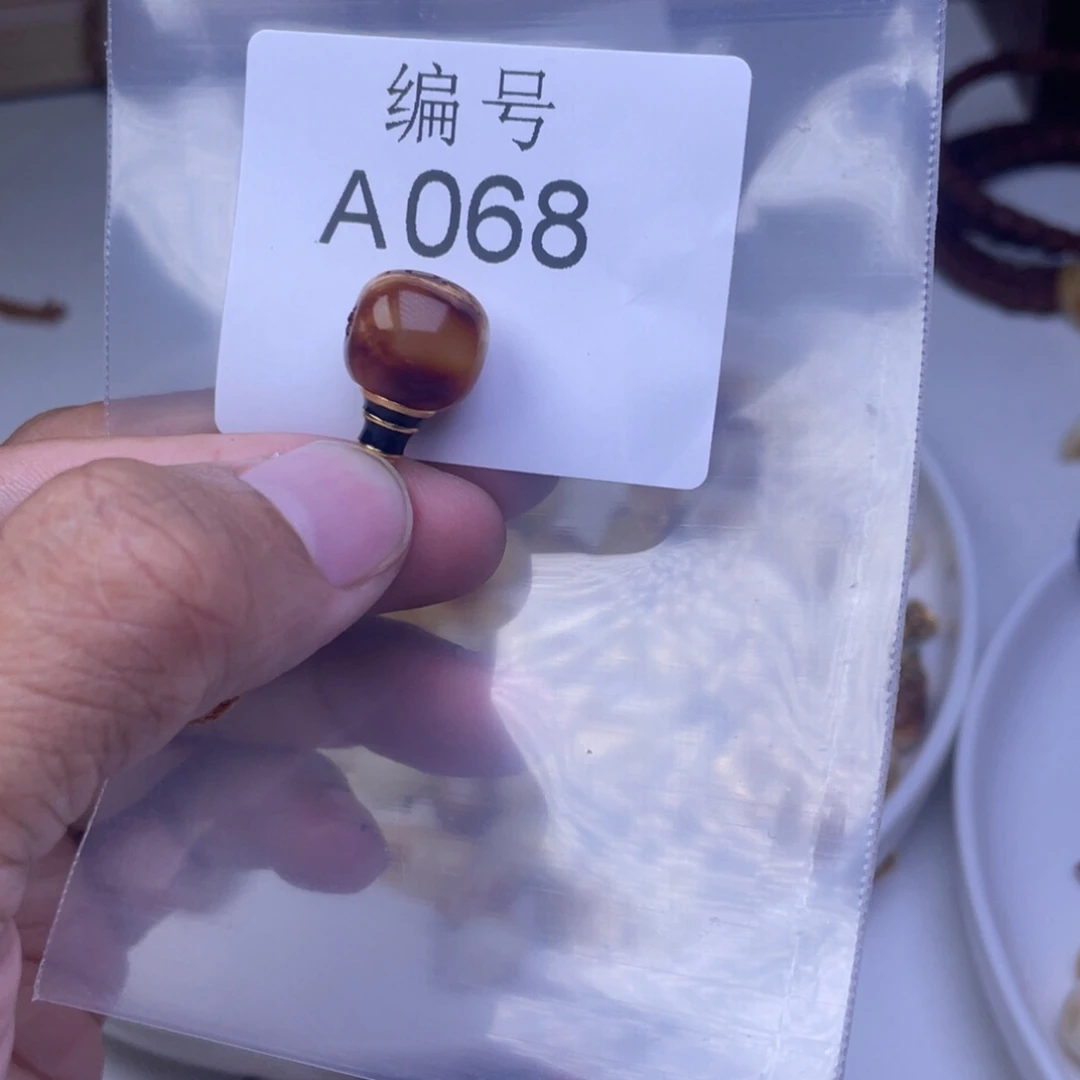 琥珀未镶嵌裸石蜜蜡