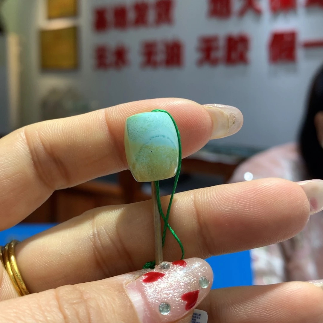 绿松石配饰未镶嵌