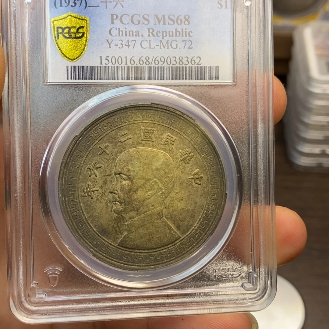 复古工艺饰品系列