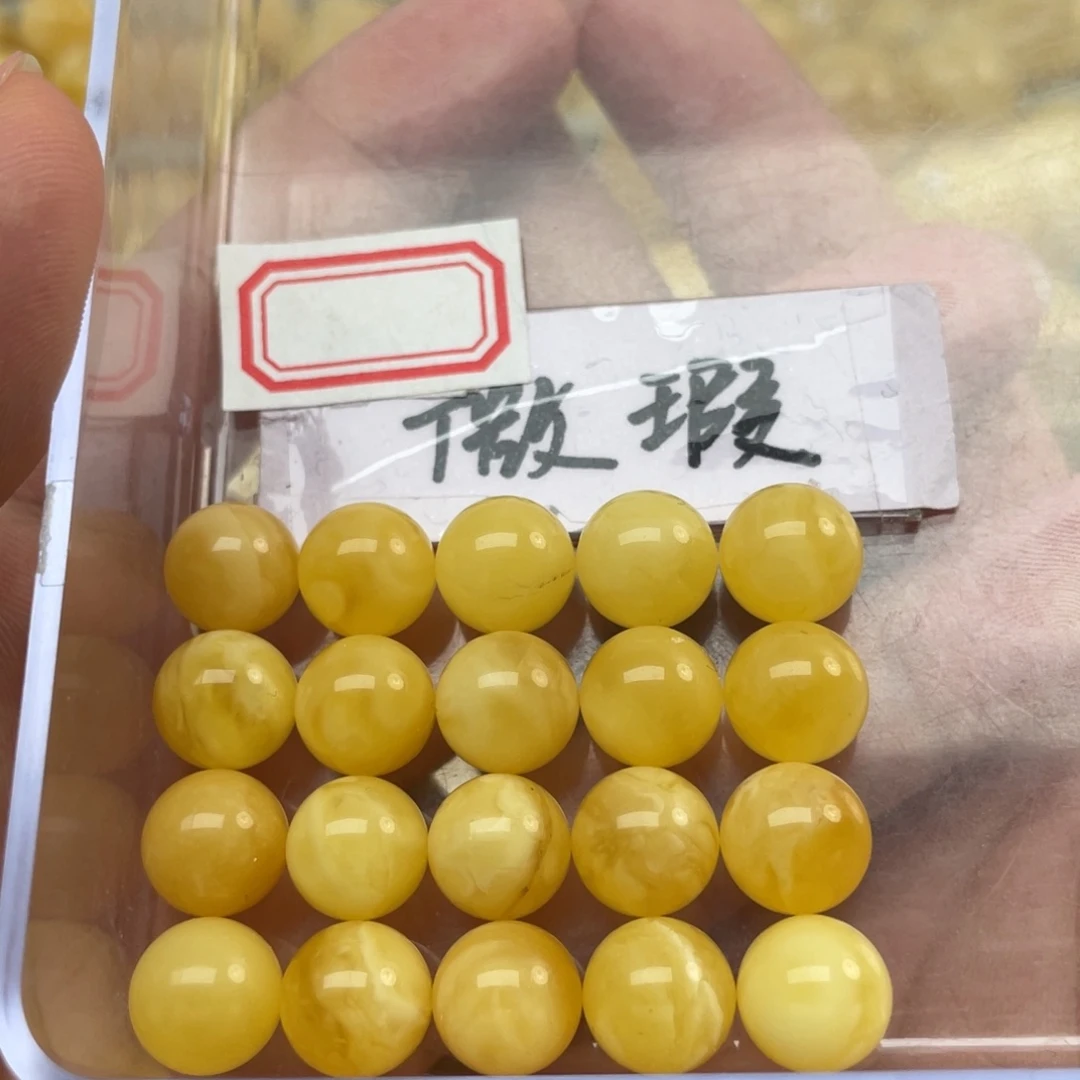 蜜蜡裸石未镶嵌蜜蜡手串9+微瑕