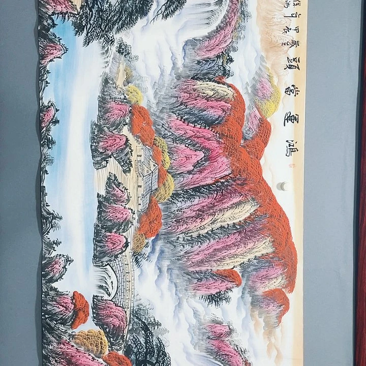 【闪购商品】国画艺术作品欣赏