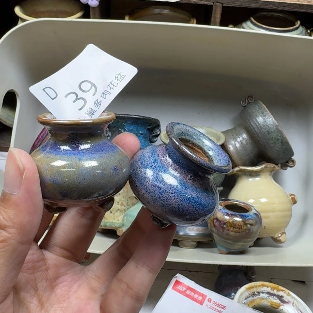 茜***主陶瓷艺术设计学与制作