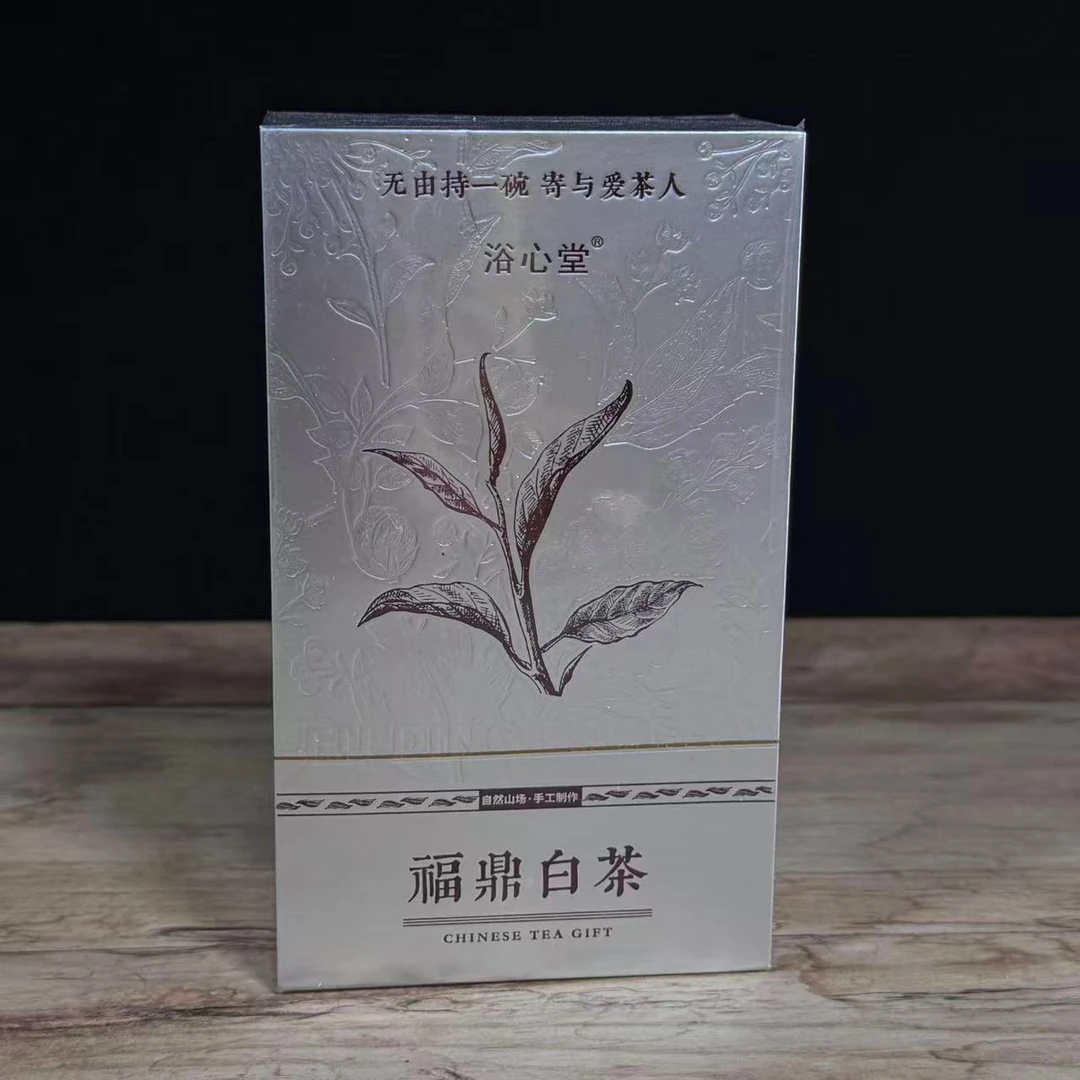 茶叶 浴心堂-福鼎白茶 -品鉴装 0
