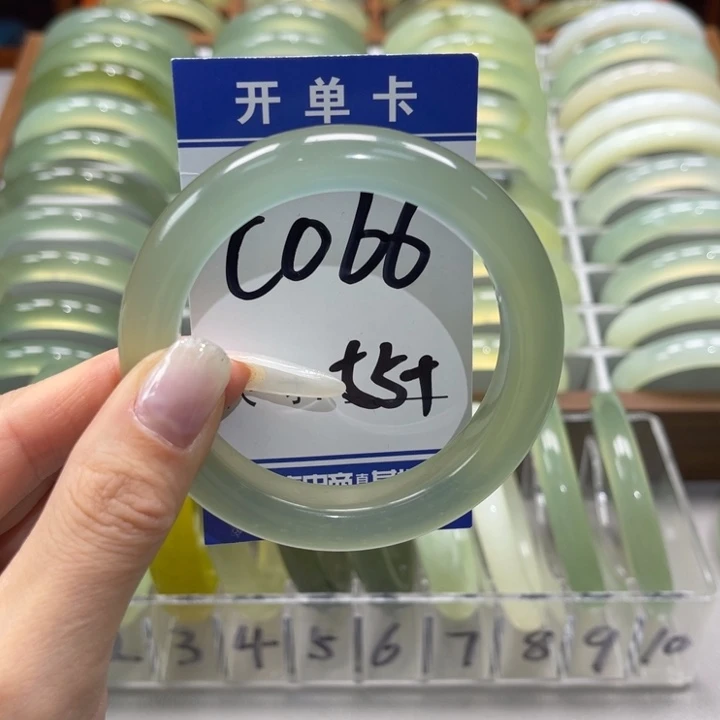 岫玉手镯未镶嵌?****手镯