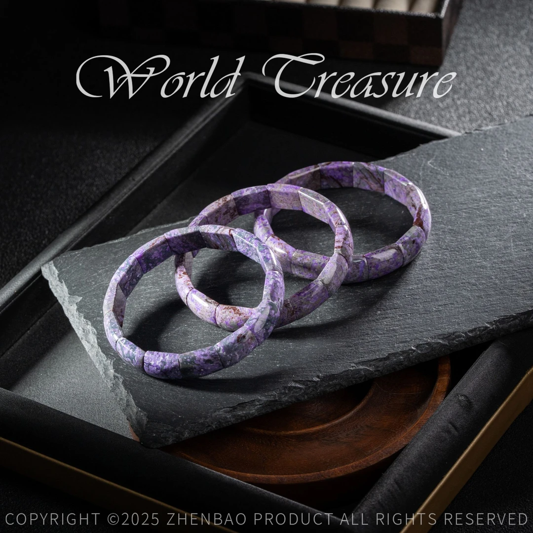 舒俱来手牌/多样性发一/C5164/孤