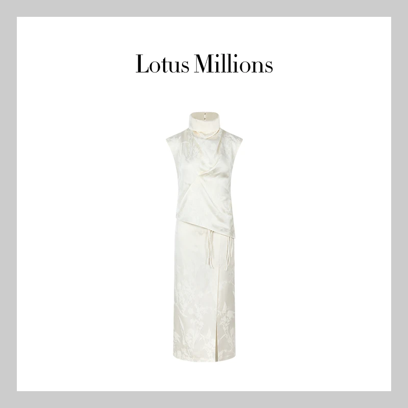 莲的百万【新中式】2024国风复古设计感新中式提花上衣半身裙套装