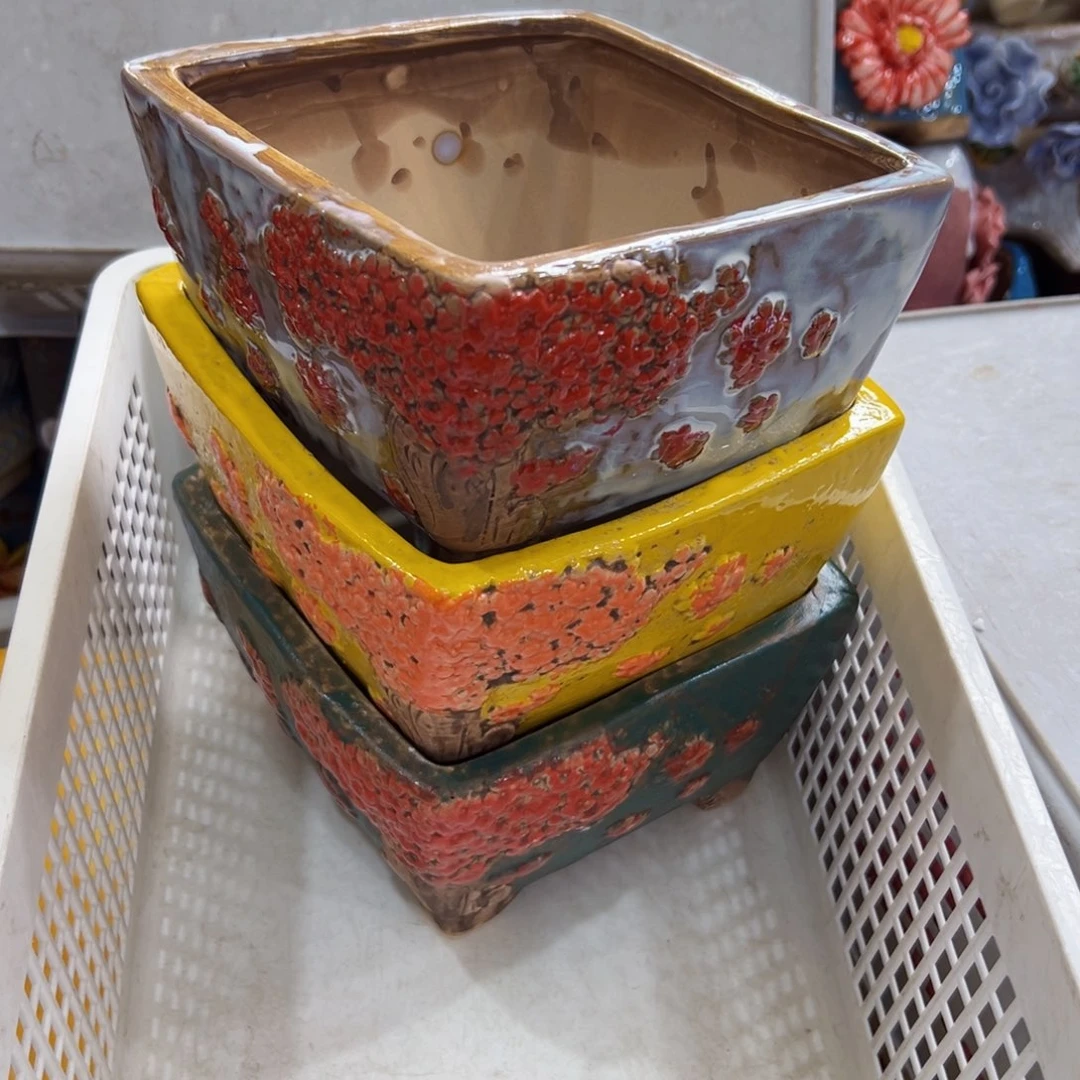 满20元发货，退款拉黑