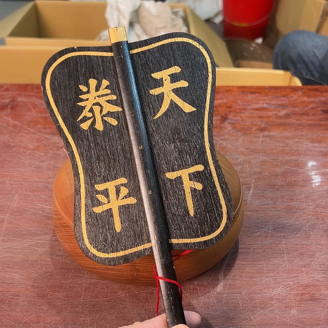 木中古艺术工艺美术品