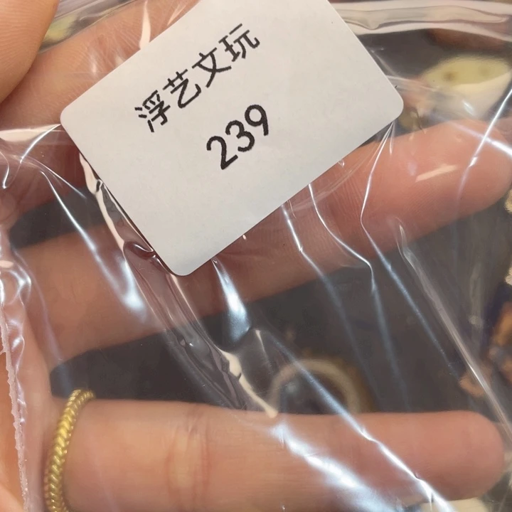 驼骨其他其他配饰