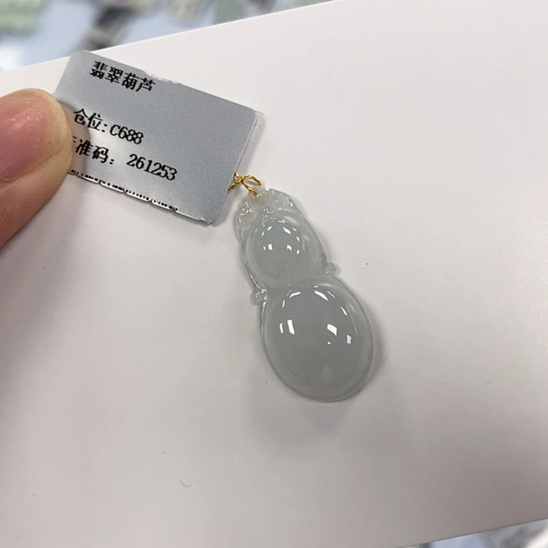 【闪购商品】颈饰未镶嵌翡翠葫芦