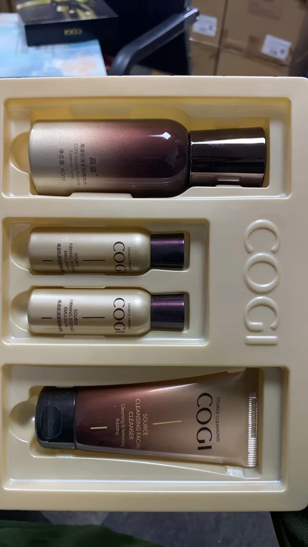 高姿肌源中样套洁面水乳