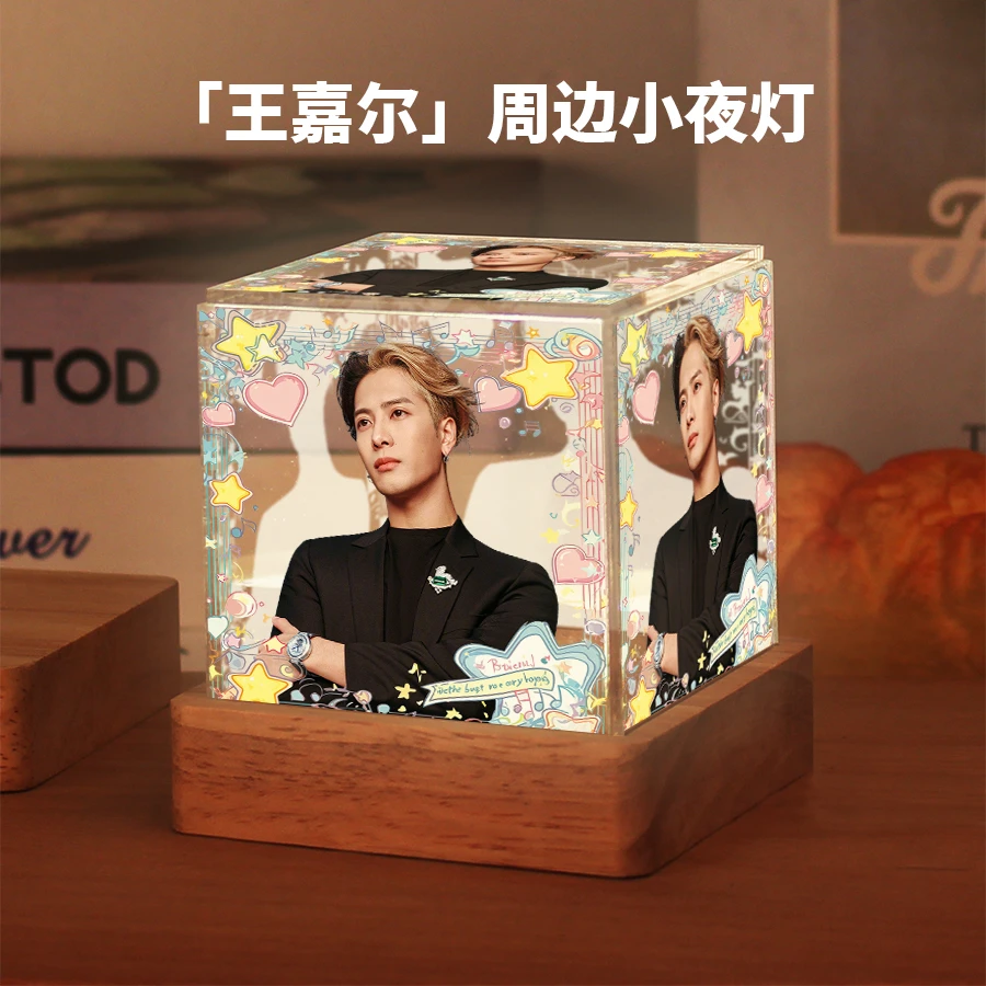 王嘉尔周边明星同款小夜灯摆件高级感生日礼物送女生闺蜜粉丝应援