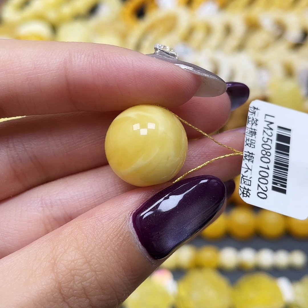琥珀未镶嵌裸石16.2mm圆珠蜜蜡