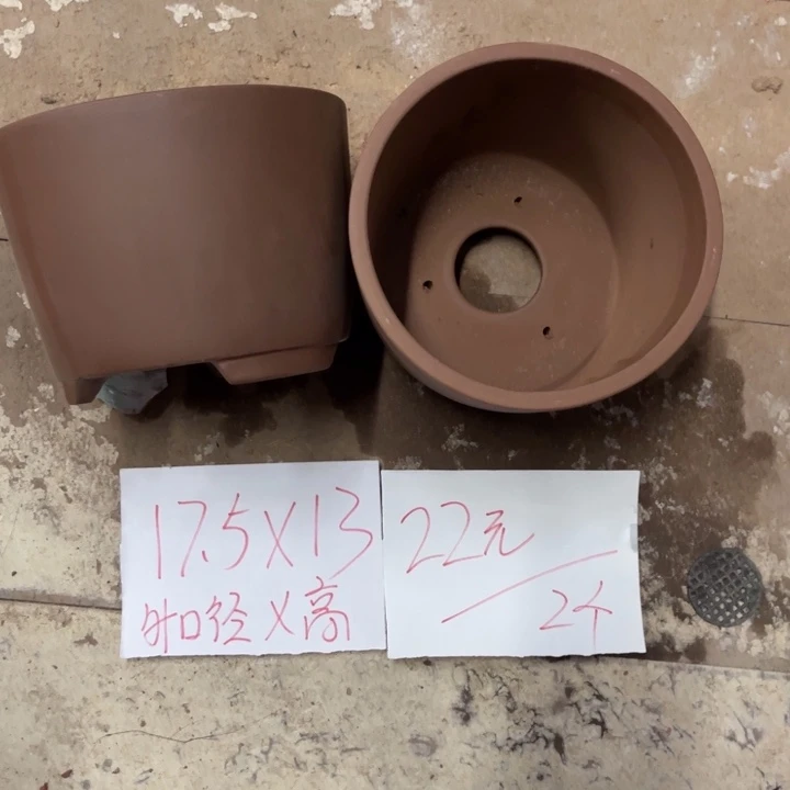 紫砂花盆破损包赔