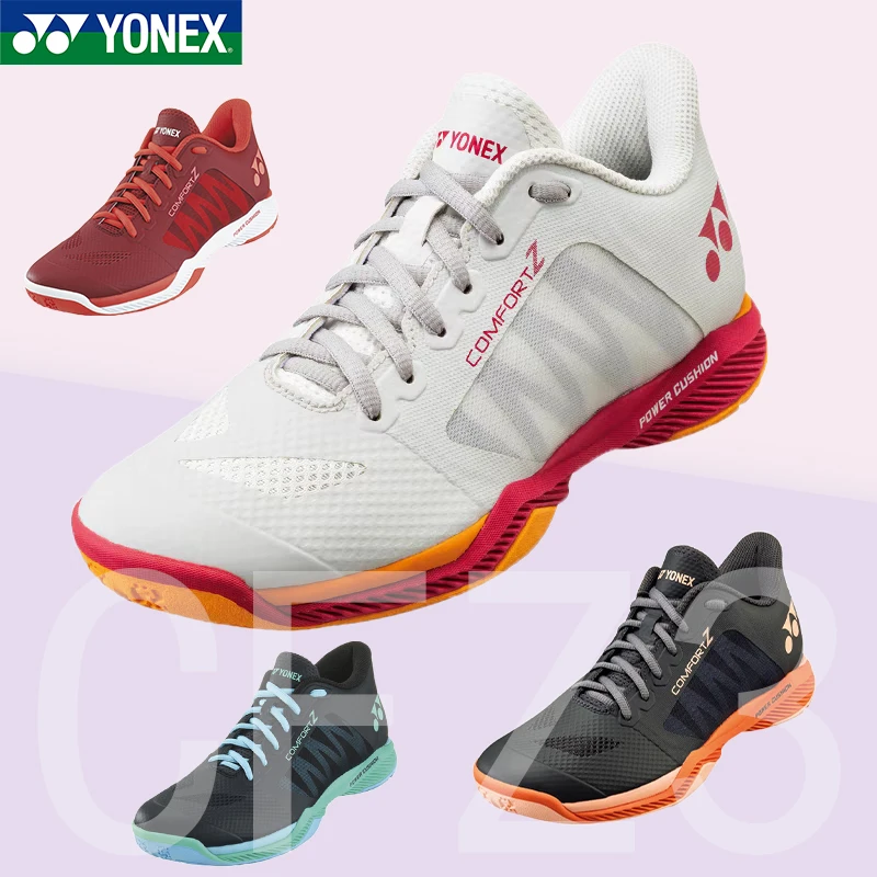 YONEX/尤尼克斯SHBCFZ3系列 羽毛球鞋男女防滑减震透气训练鞋