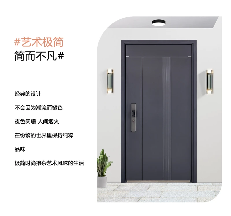 门N1超甲级锌合金钢制入户防盗门家用可定制尺寸现货.门，入户门