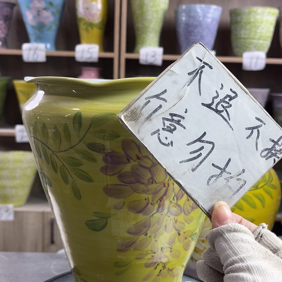 景德镇陶瓷花盆花盆