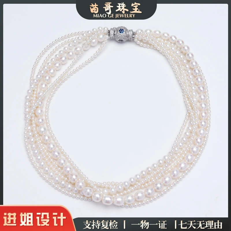 淡水珍珠白珠六层叠戴珍珠项链（合金设计扣）